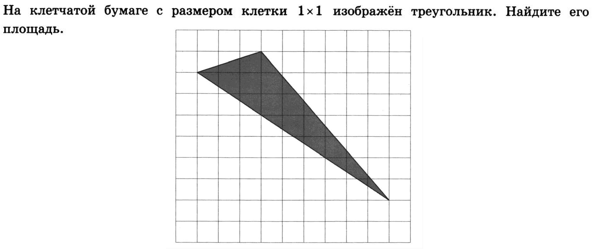 На клетчатой бумаге 1 п