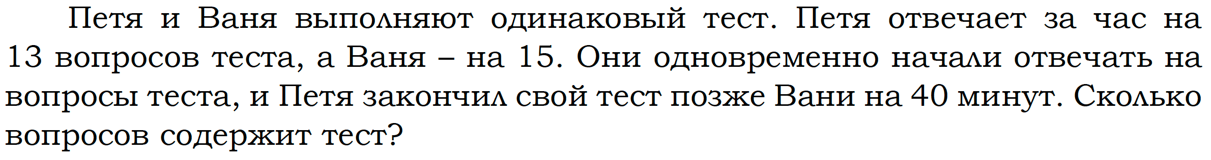 Русский язык седьмой класс номер 242