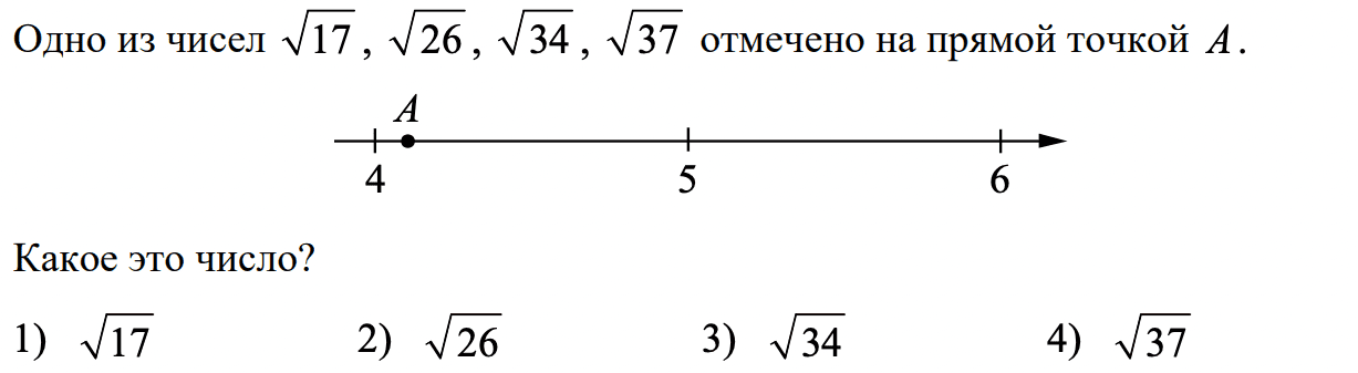 Задание здесь