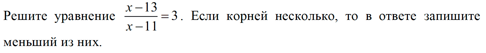 На огороде собрали 42 кг