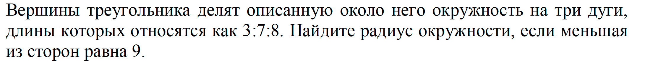 В целом известно что