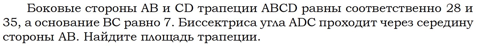 Решено параграф. Почему щелочные и щелочноземельные металлы хранят под керосином.