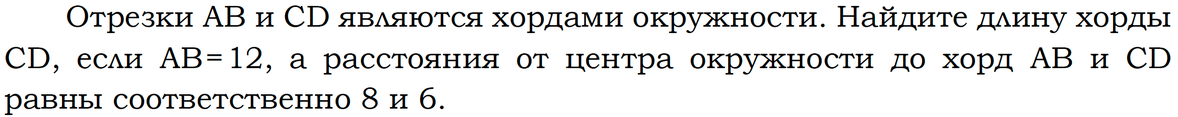 Миша коля леша играют в настольный