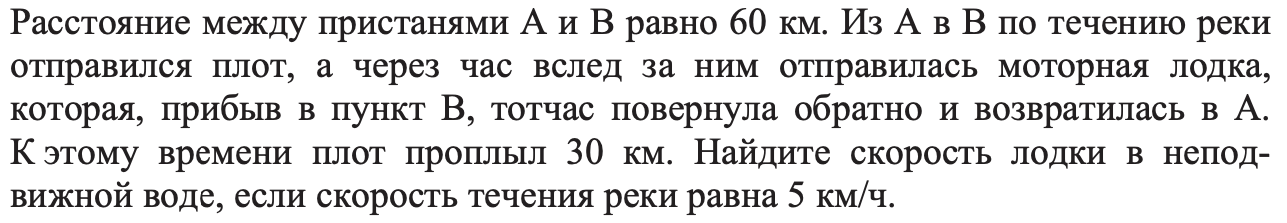 Из пружинного пистолета выстрелили вертикально вниз