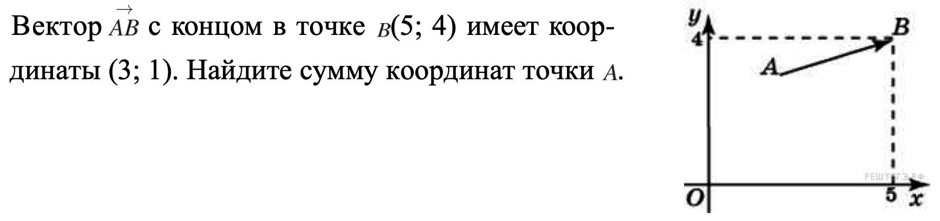 Если каждое ребро увеличить. Объем треугольной Призмы отсекаемой от Куба. Объем Куба равен 12 Найдите объем треугольной Призмы отсекаемой. ,MTV nhteujkmyjq ghbpvs jnctrftvjq JN re,f. Объем треугольной Призмы отсекаемой от Куба плоскостью.