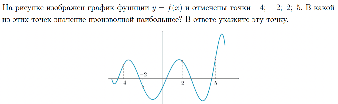 Поле модуль