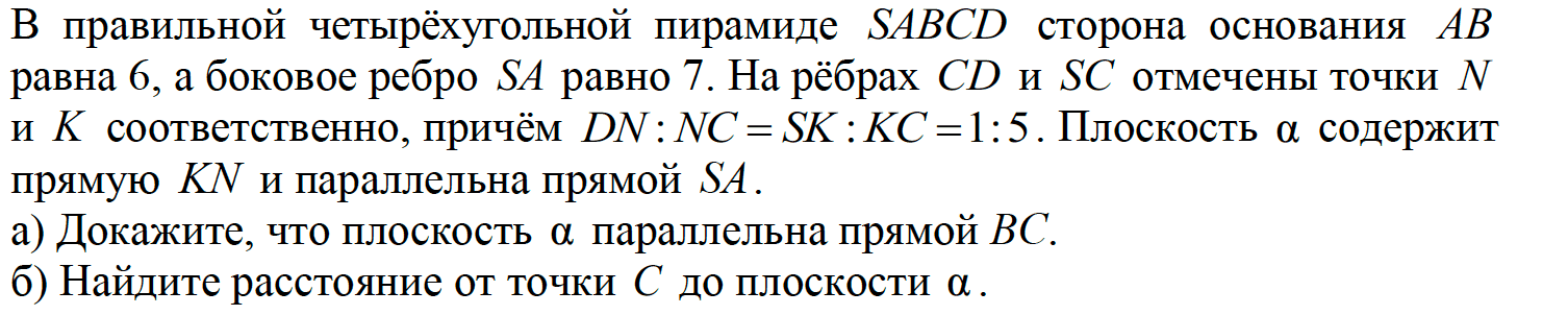 За круглый стол на 17 стульев в случайном порядке рассаживаются 15 мальчиков и 2 девочки