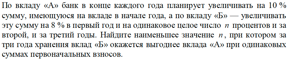 Русский язык 6 класс номер 641. Русский язык упражнение 448. Сочинение упражнение 448. Упражнения 641 по русскому языку.