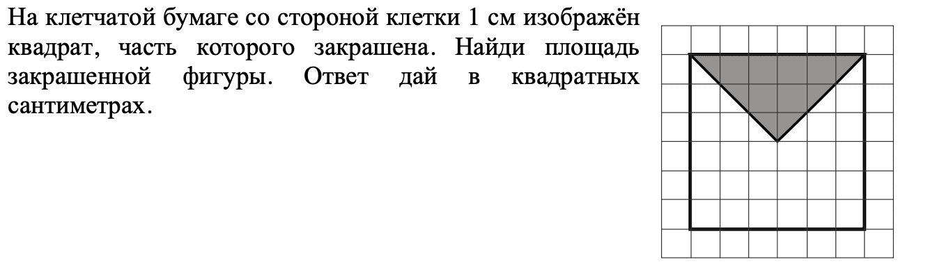 Русский язык 7 класс все варианты ответы и задания ВПР | ЕГЭ ОГЭ СТАТГРАД ВПР баллов